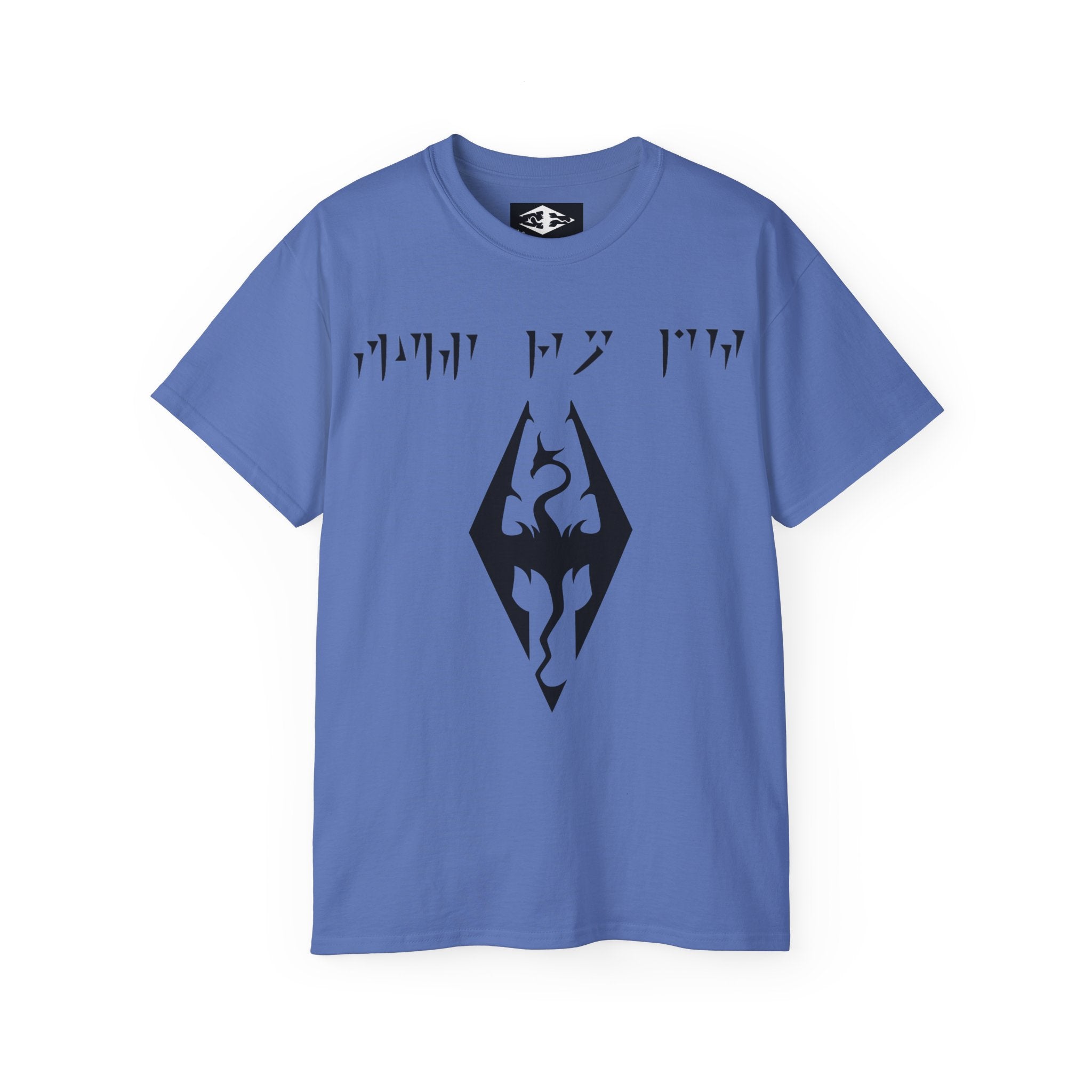 Skyrim 'Fus Ro Dah' Unisex Ultra Cotton Tee