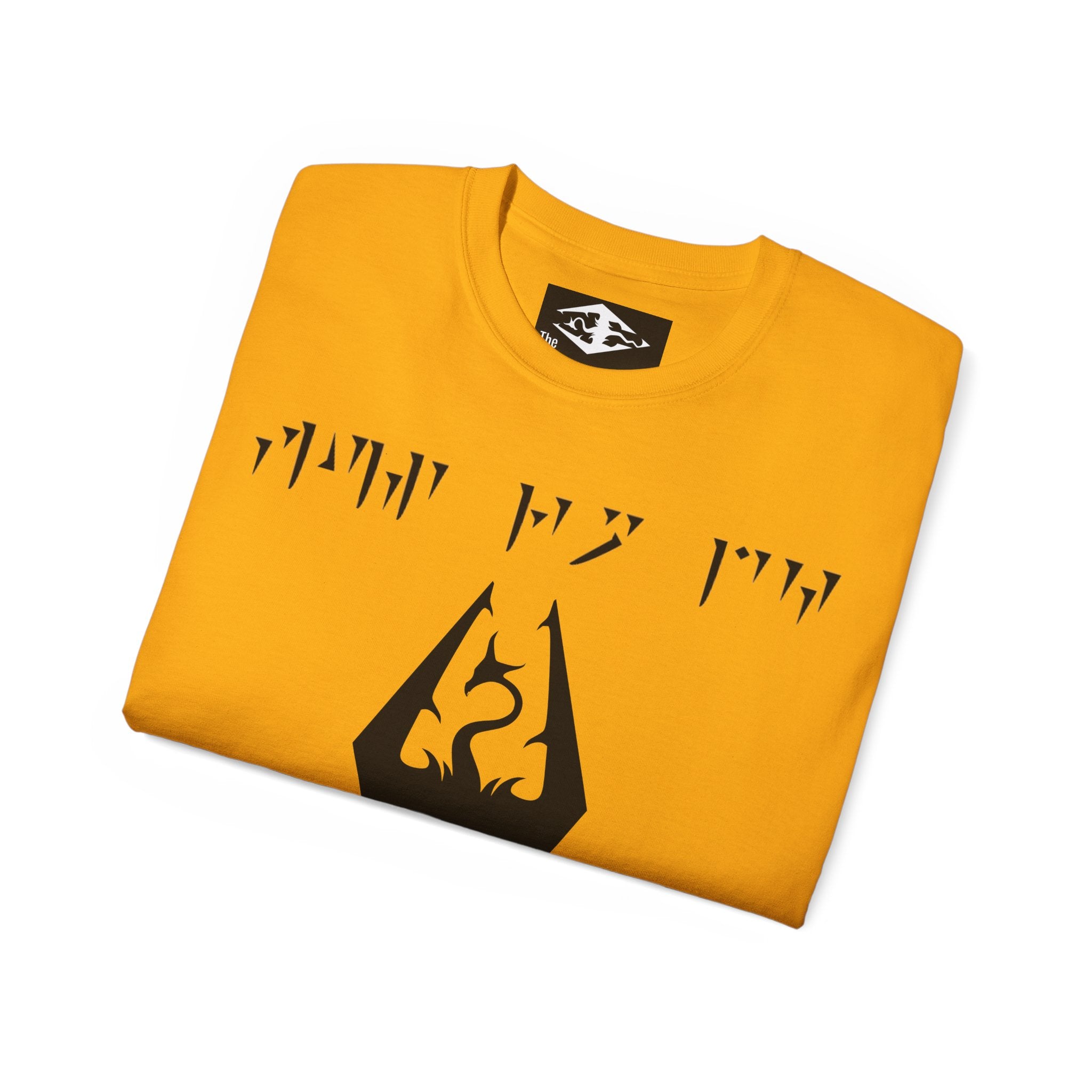 Skyrim 'Fus Ro Dah' Unisex Ultra Cotton Tee