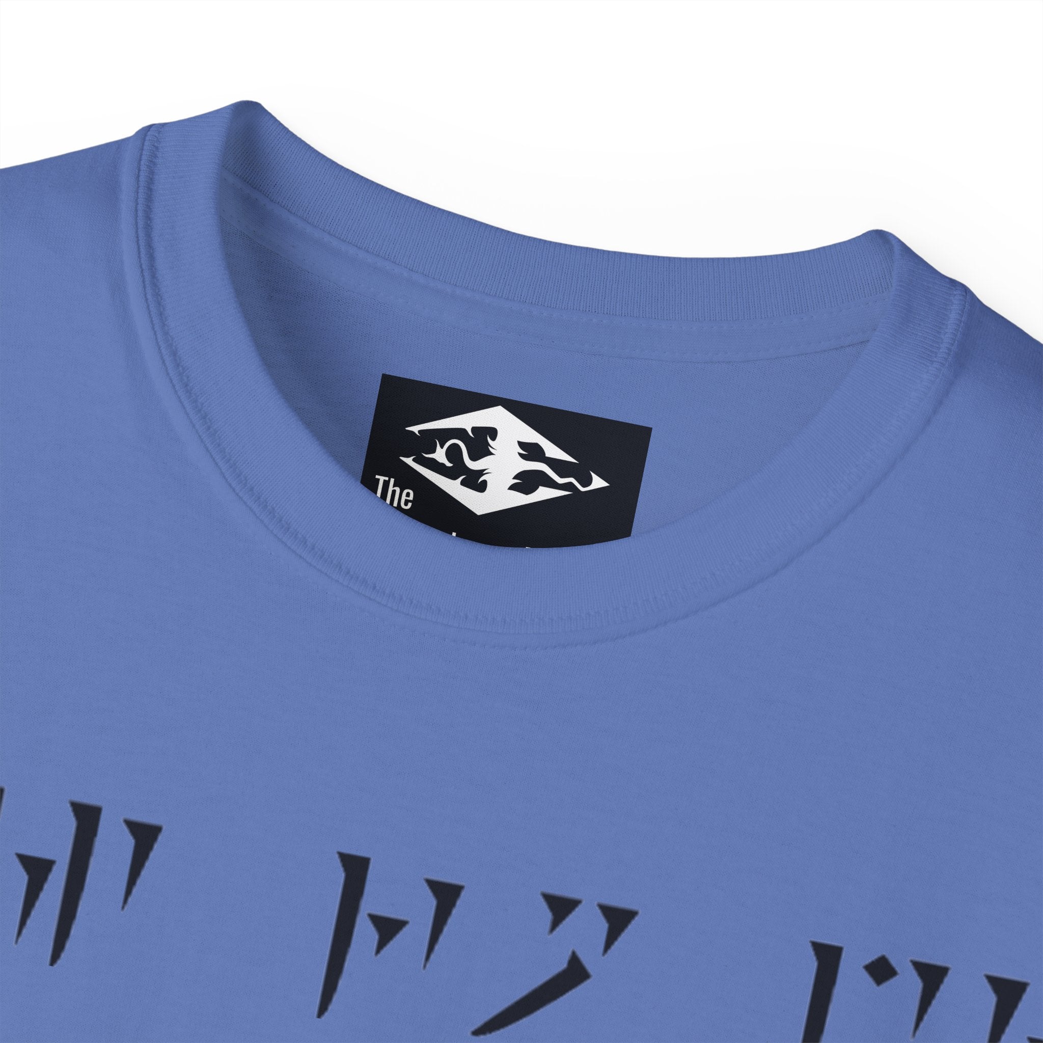Skyrim 'Fus Ro Dah' Unisex Ultra Cotton Tee