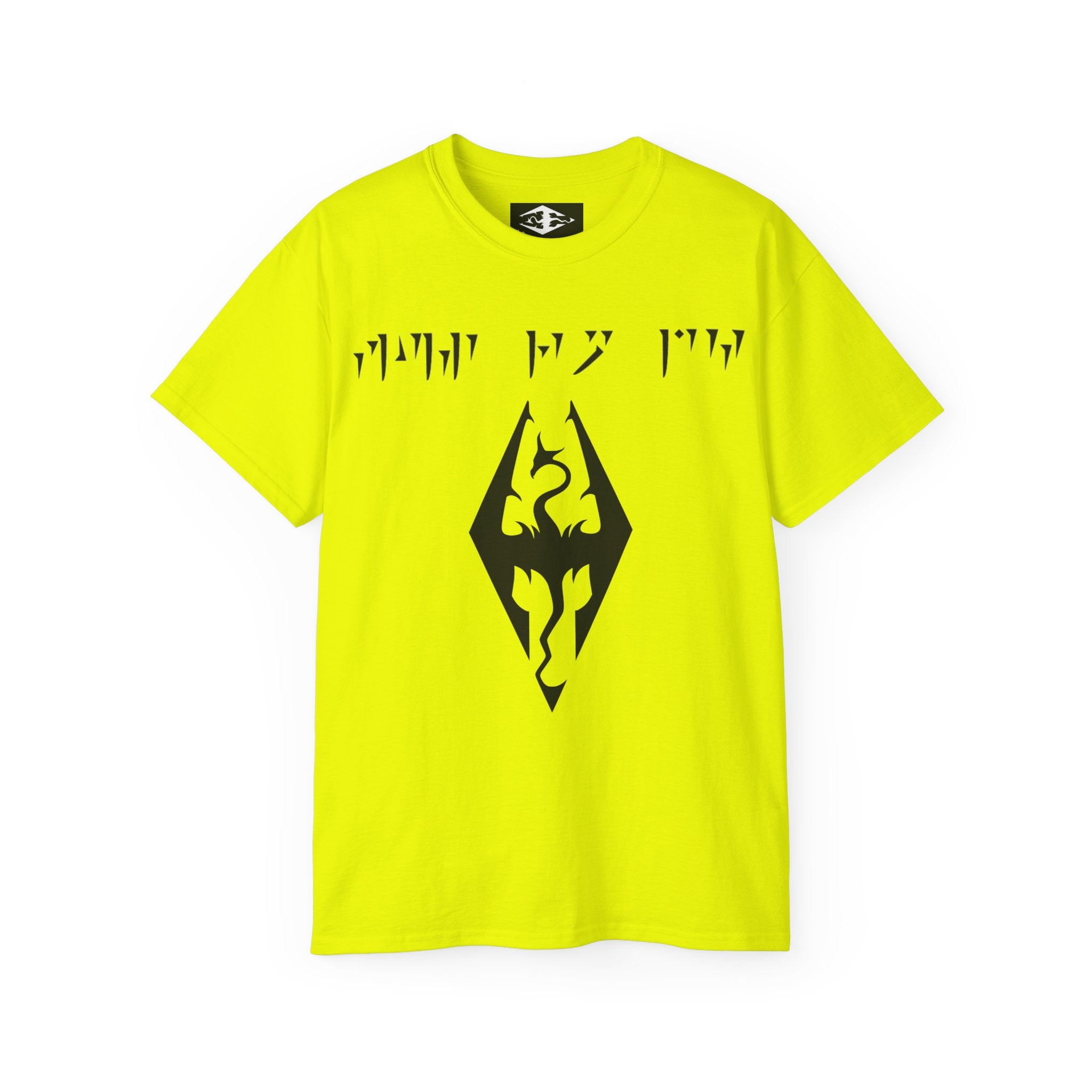 Skyrim 'Fus Ro Dah' Unisex Ultra Cotton Tee