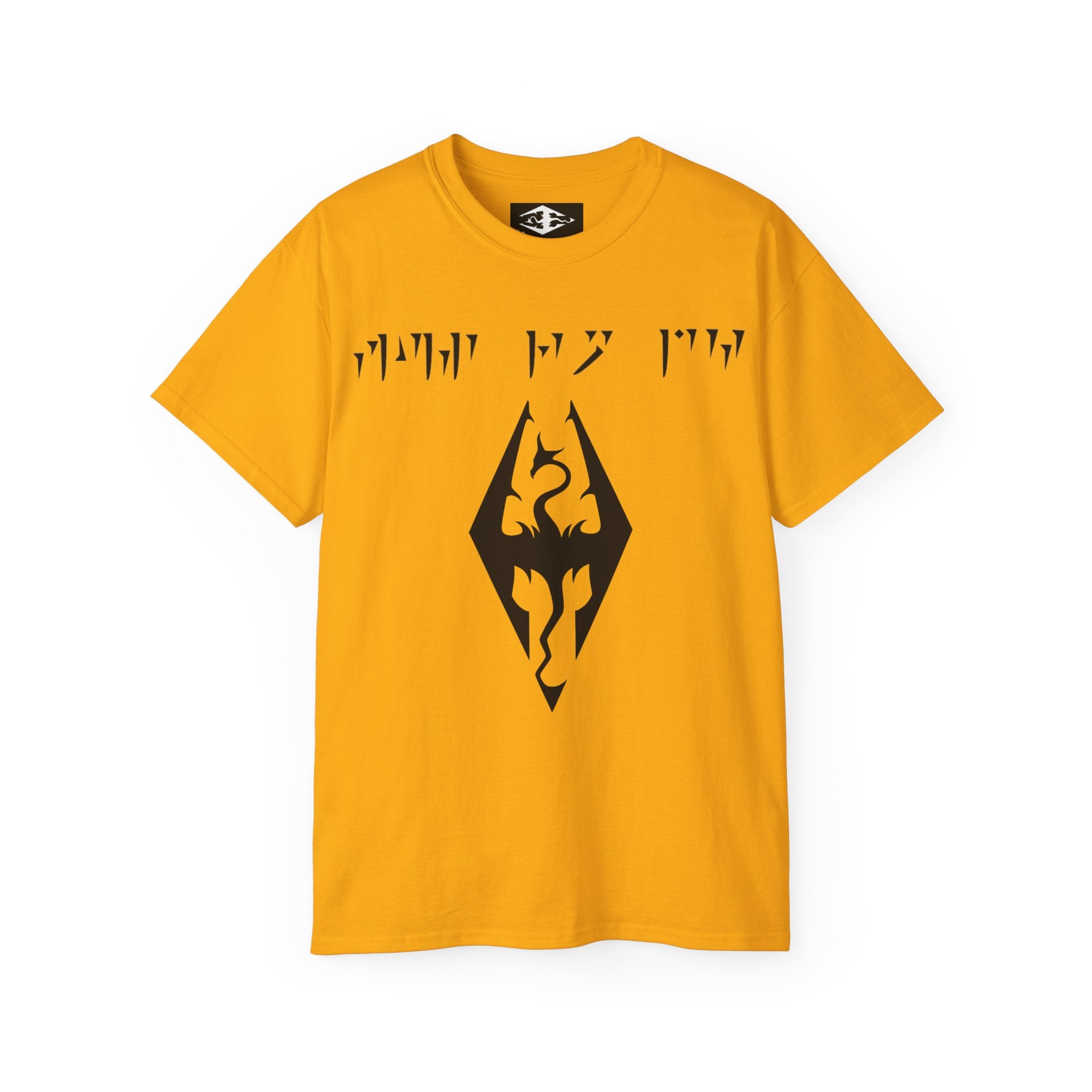 Skyrim 'Fus Ro Dah' Unisex Ultra Cotton Tee
