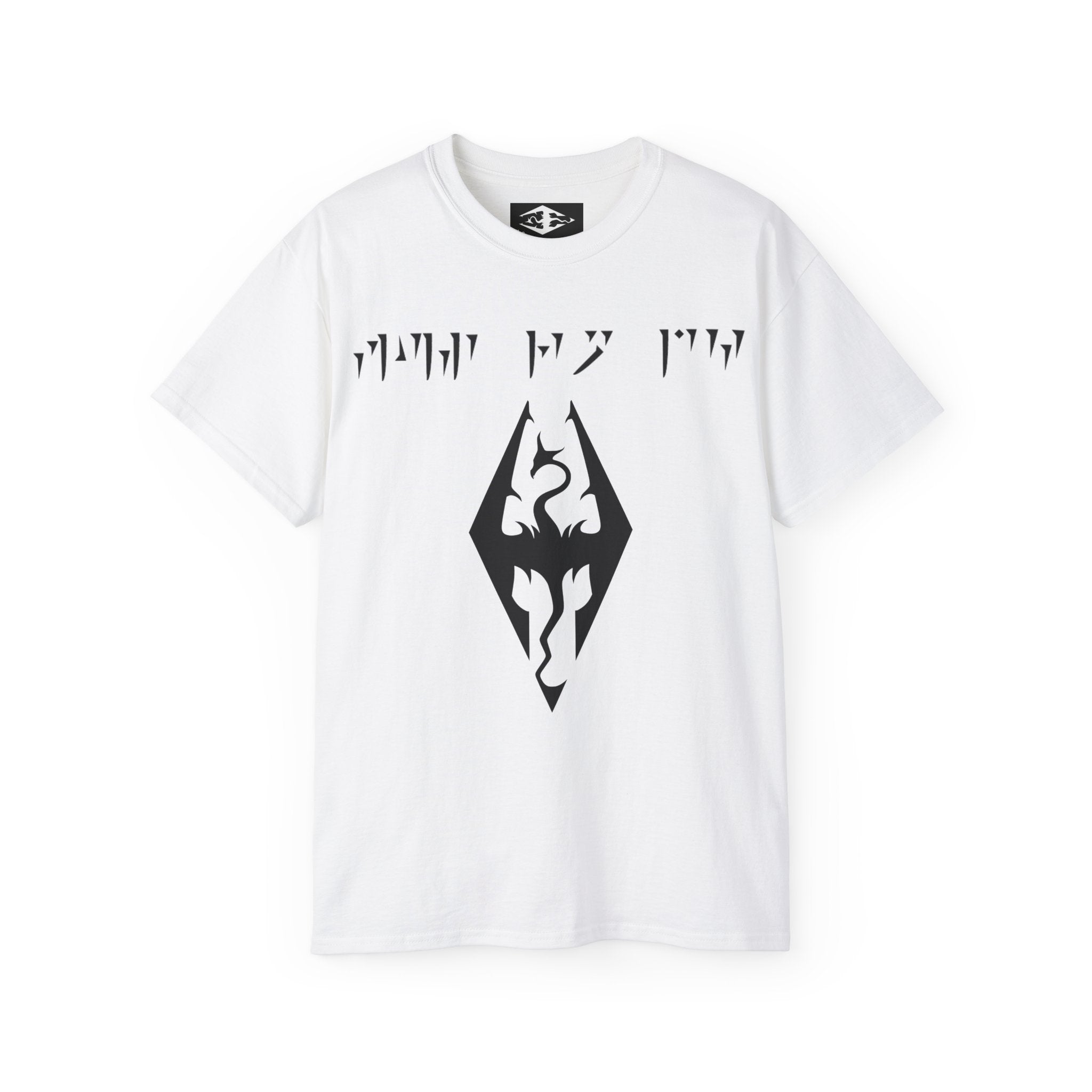 Skyrim 'Fus Ro Dah' Unisex Ultra Cotton Tee
