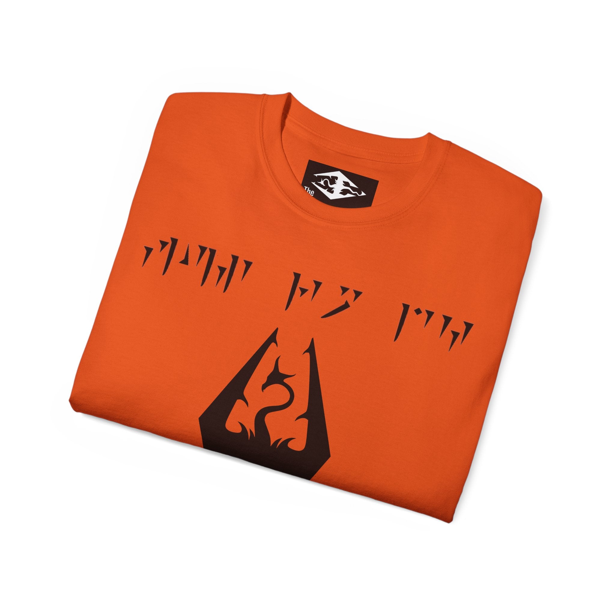 Skyrim 'Fus Ro Dah' Unisex Ultra Cotton Tee
