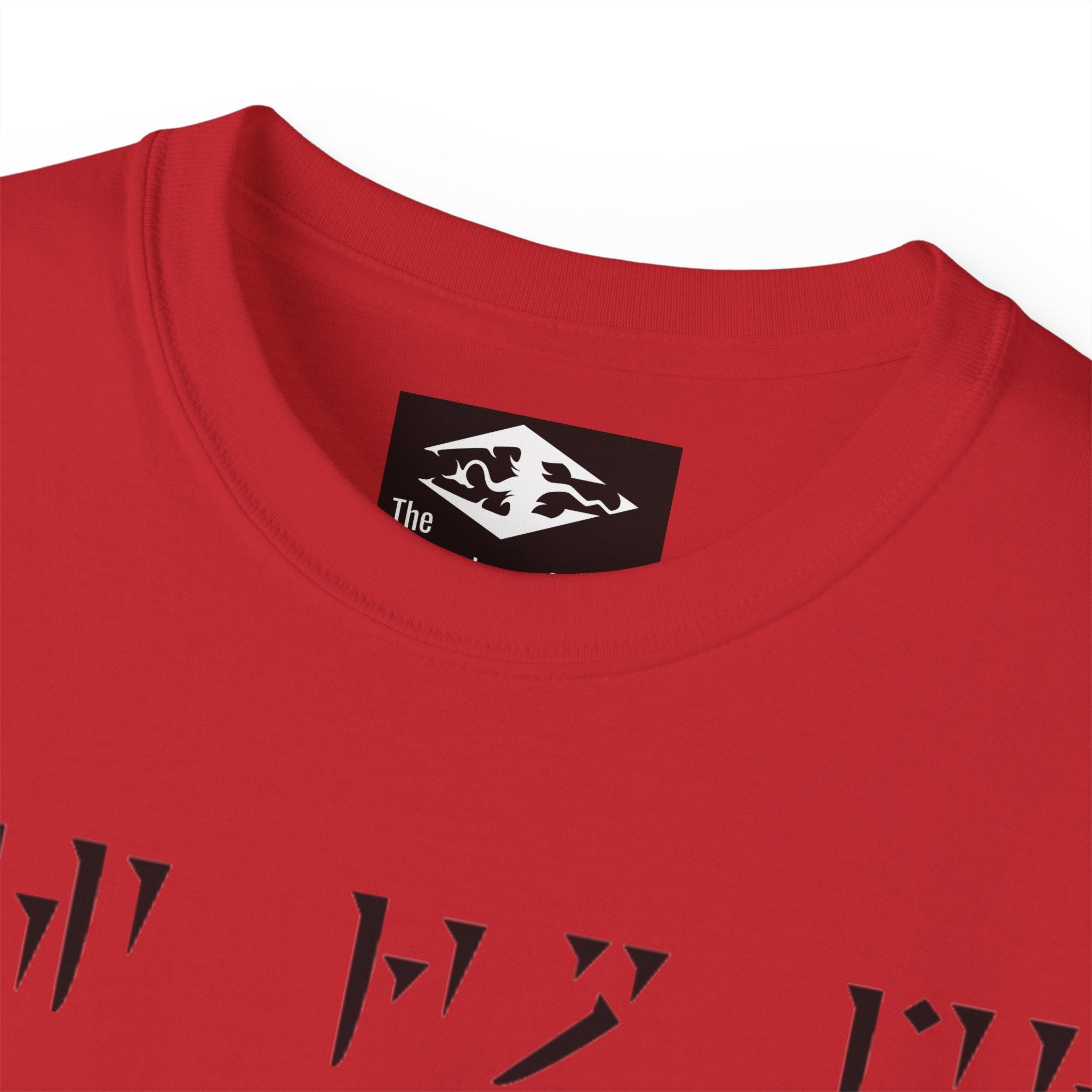 Skyrim 'Fus Ro Dah' Unisex Ultra Cotton Tee