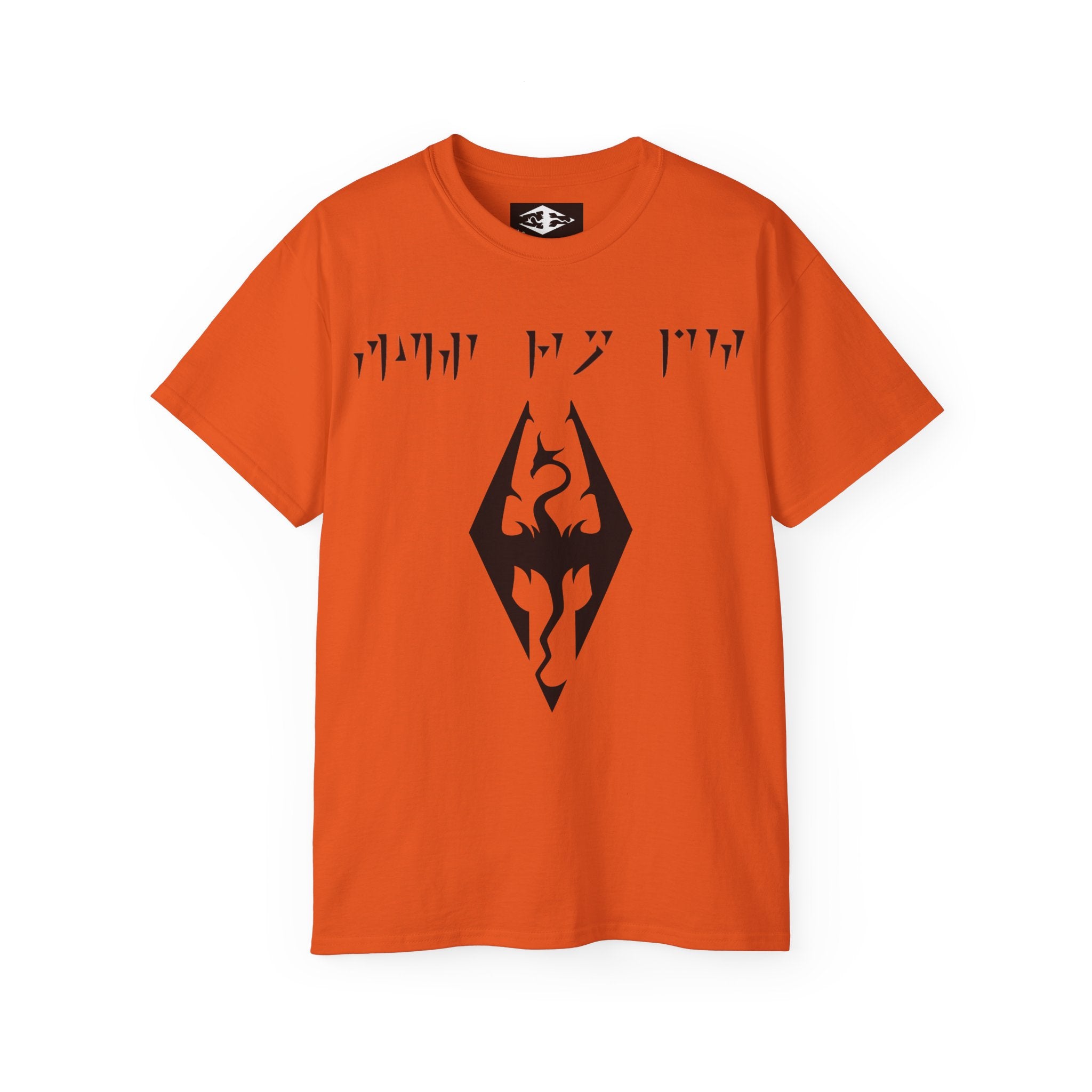Skyrim 'Fus Ro Dah' Unisex Ultra Cotton Tee