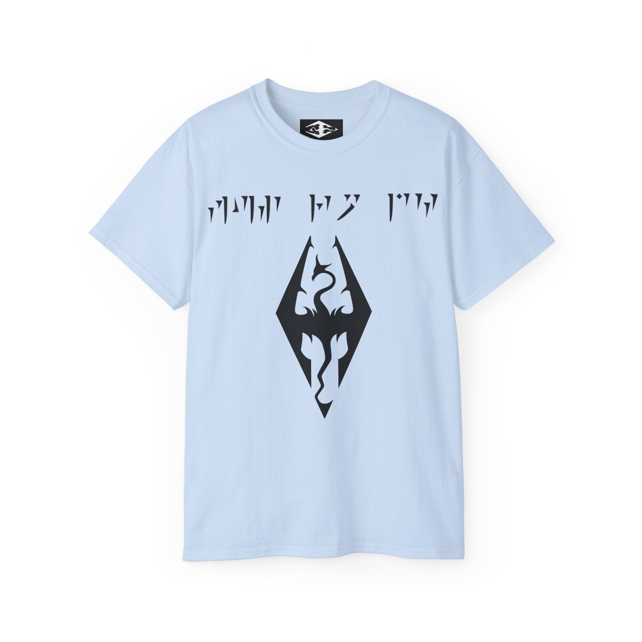 Skyrim 'Fus Ro Dah' Unisex Ultra Cotton Tee