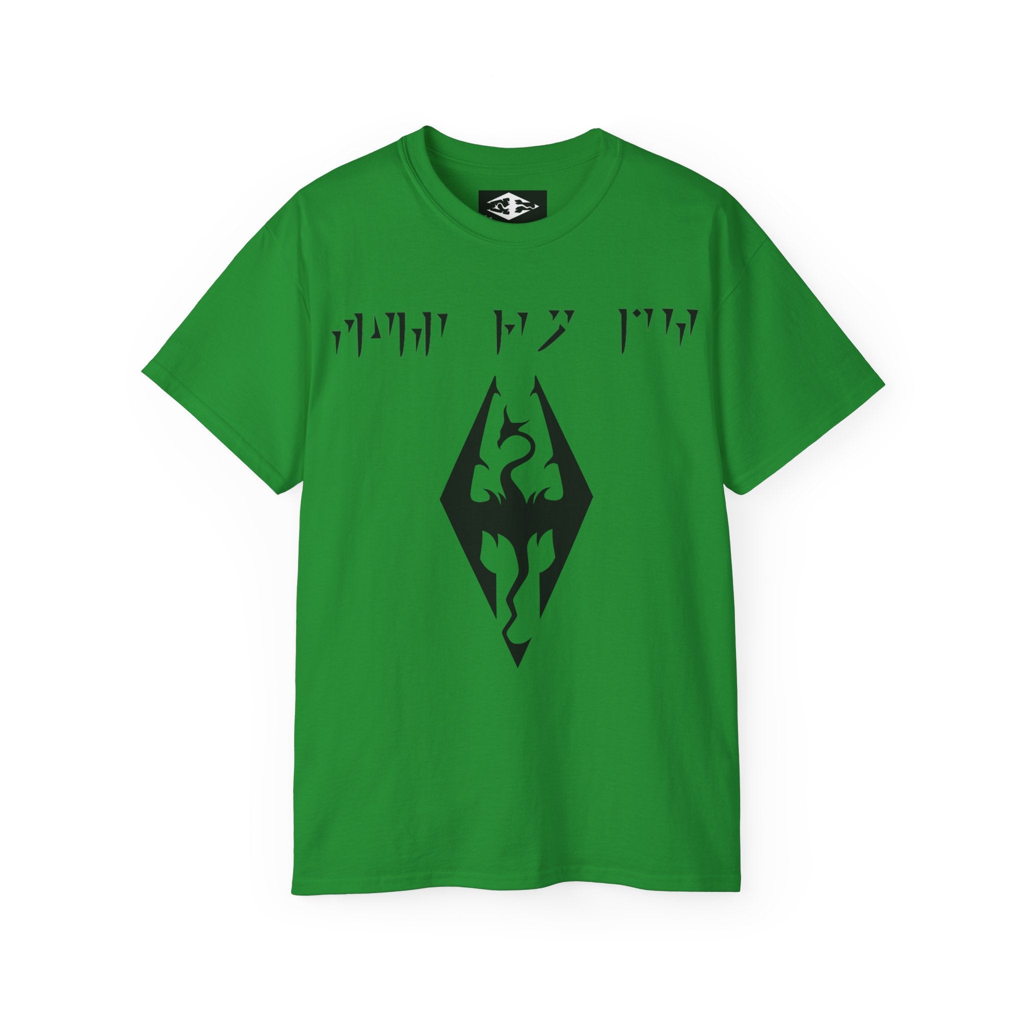 Skyrim 'Fus Ro Dah' Unisex Ultra Cotton Tee